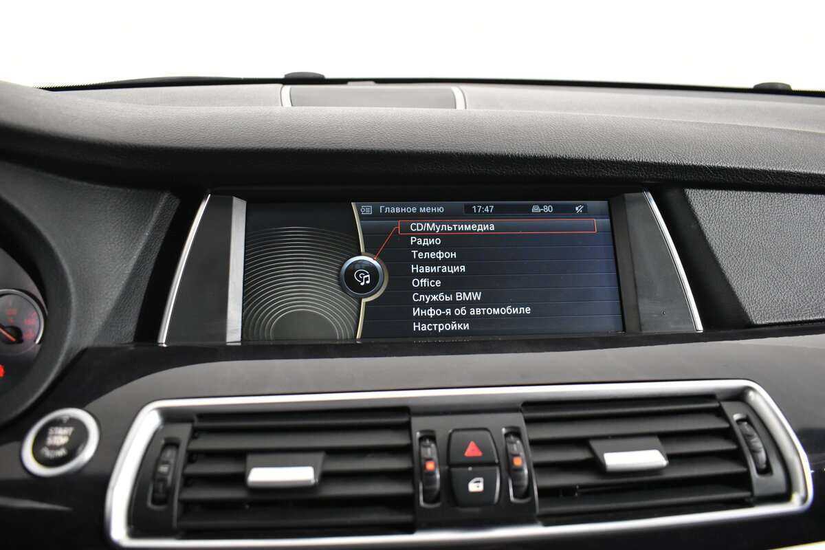 BMW 5 серии с пробегом — 2010 год. Фото: #19