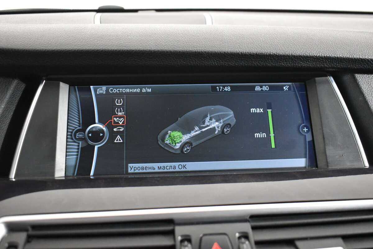 BMW 5 серии с пробегом — 2010 год. Фото: #20