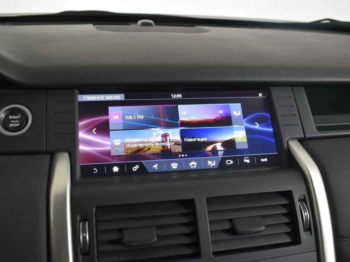 Land Rover Discovery Sport с пробегом — 2016 год. Фото: #17