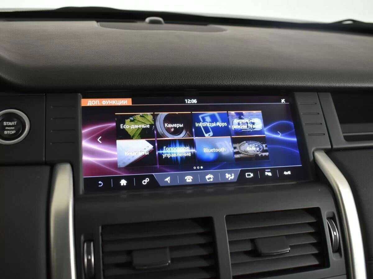 Land Rover Discovery Sport с пробегом — 2016 год. Фото: #19