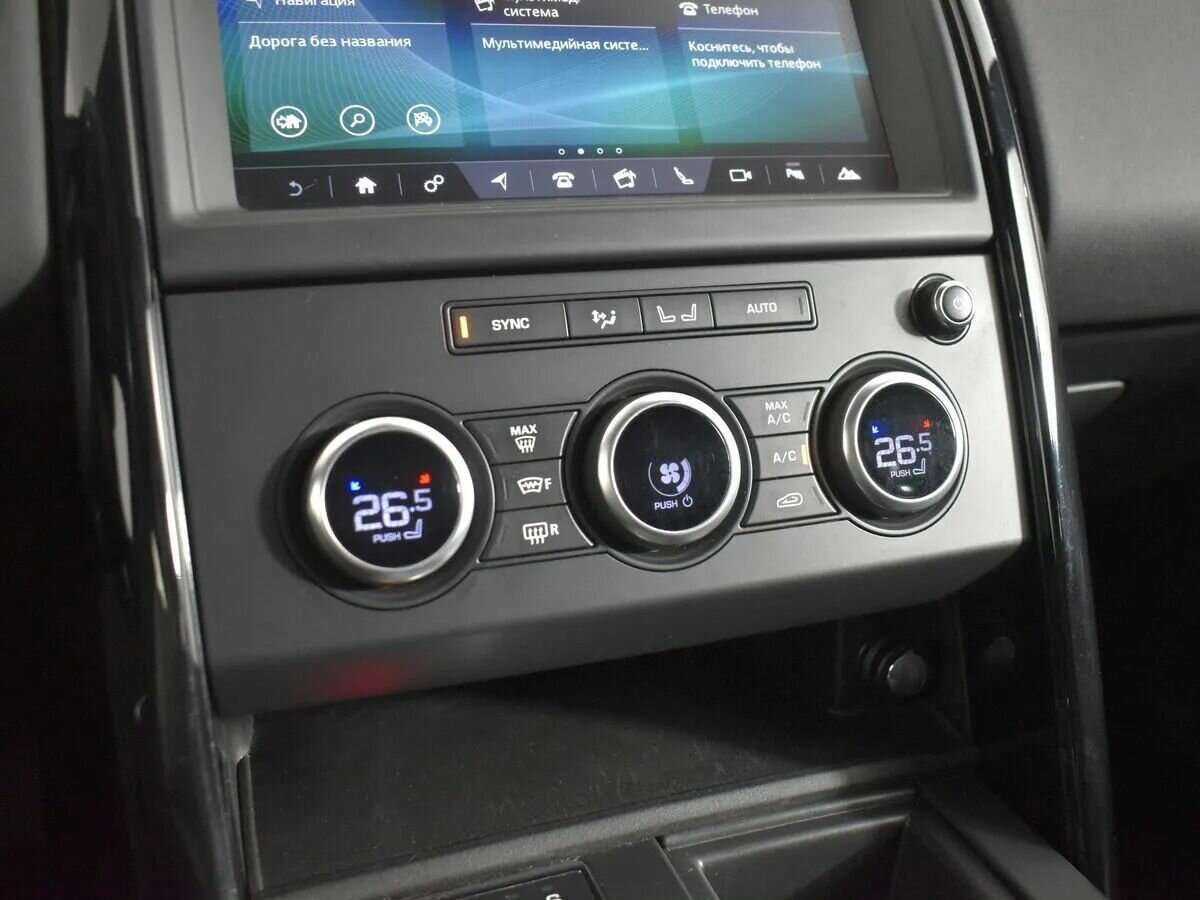 Land Rover Discovery с пробегом — 2018 год. Фото: #20