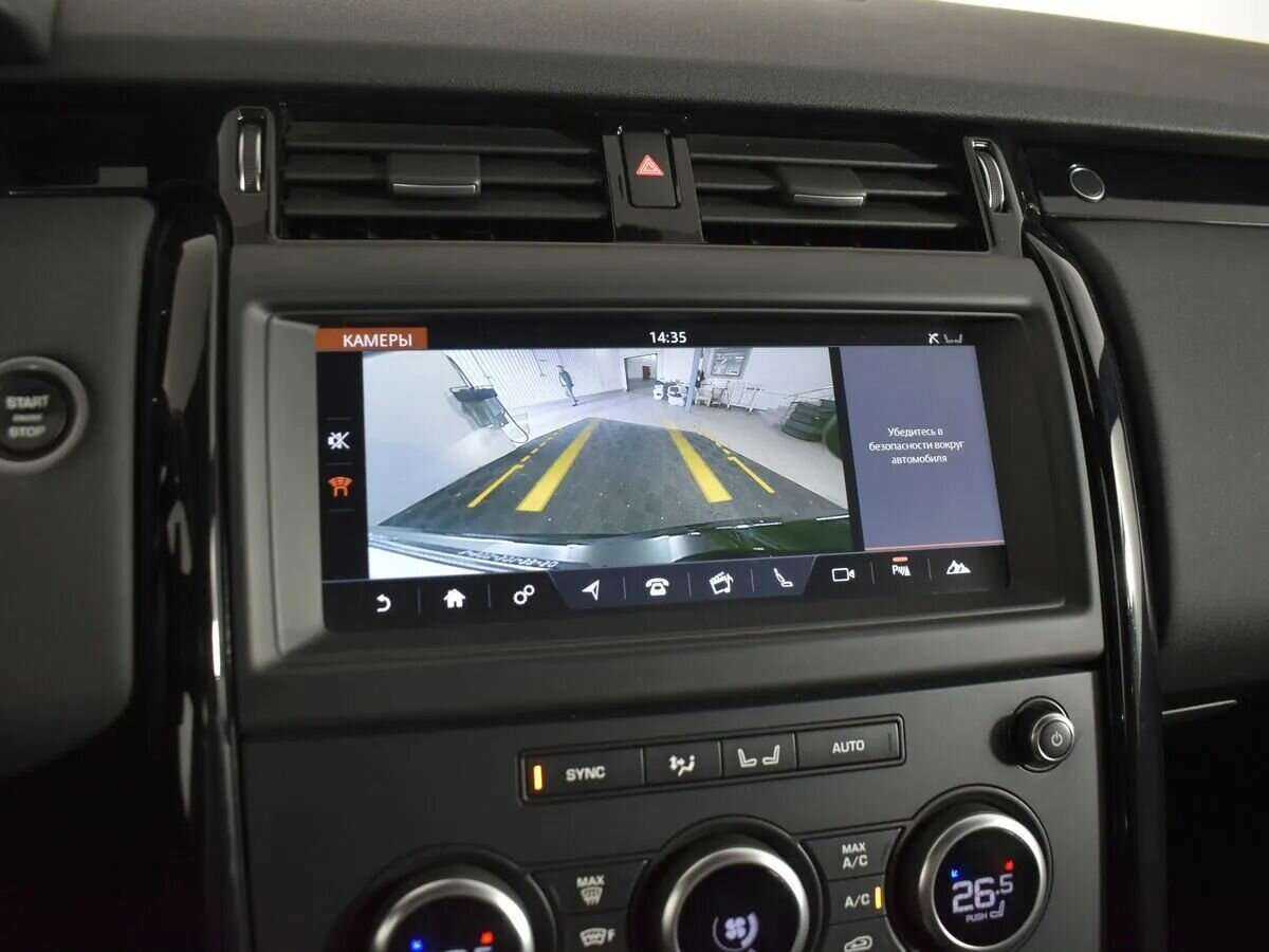 Land Rover Discovery с пробегом — 2018 год. Фото: #21