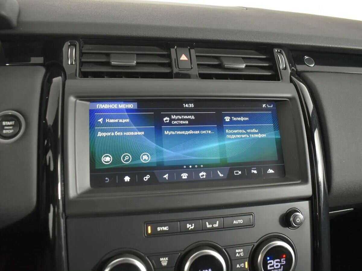 Land Rover Discovery с пробегом — 2018 год. Фото: #22