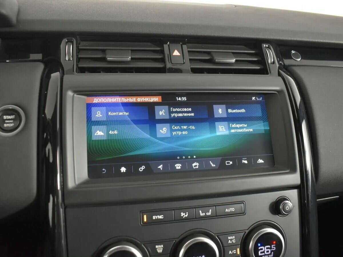 Land Rover Discovery с пробегом — 2018 год. Фото: #24