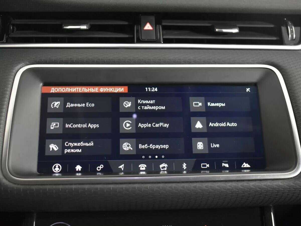 Land Rover Range Rover Evoque с пробегом — 2019 год. Фото: #18