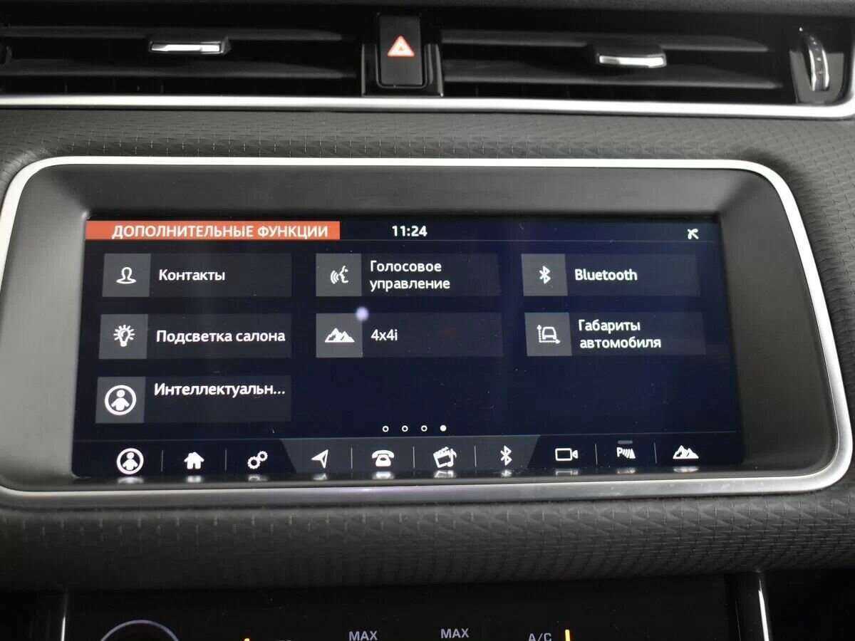 Land Rover Range Rover Evoque с пробегом — 2019 год. Фото: #19