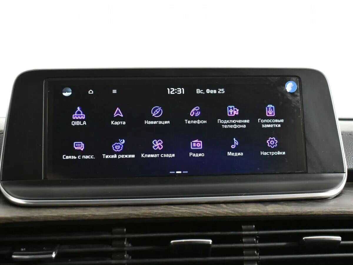 Kia Telluride с пробегом — 2022 год. Фото: #20