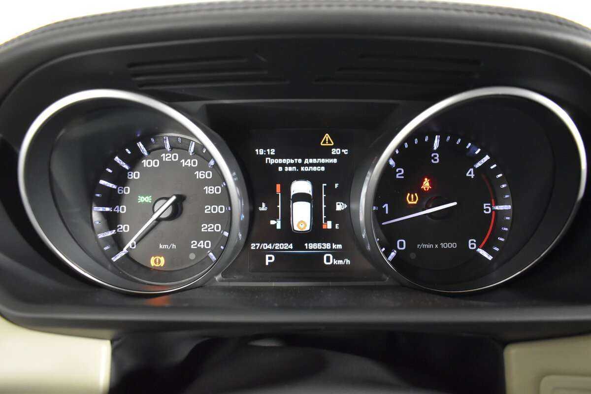 Land Rover Range Rover Sport с пробегом — 2013 год. Фото: #17