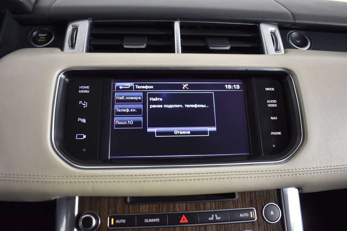 Land Rover Range Rover Sport с пробегом — 2013 год. Фото: #22