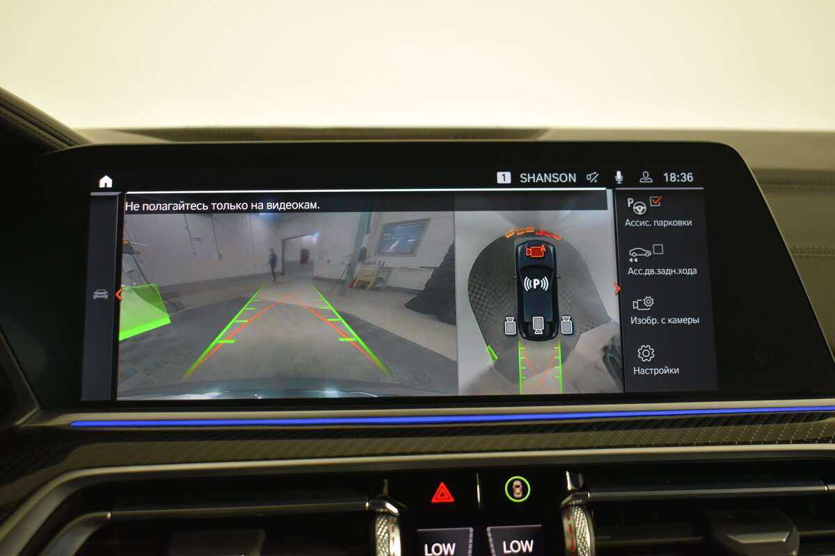 BMW X6 с пробегом — 2020 год. Фото: #15