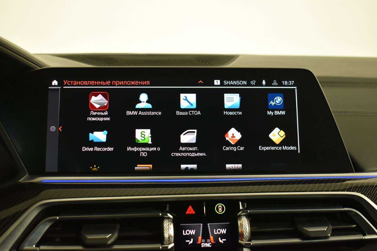 BMW X6 с пробегом — 2020 год. Фото: #18