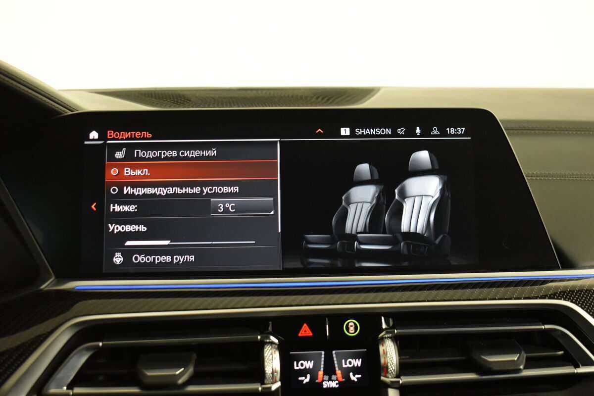 BMW X6 с пробегом — 2020 год. Фото: #19