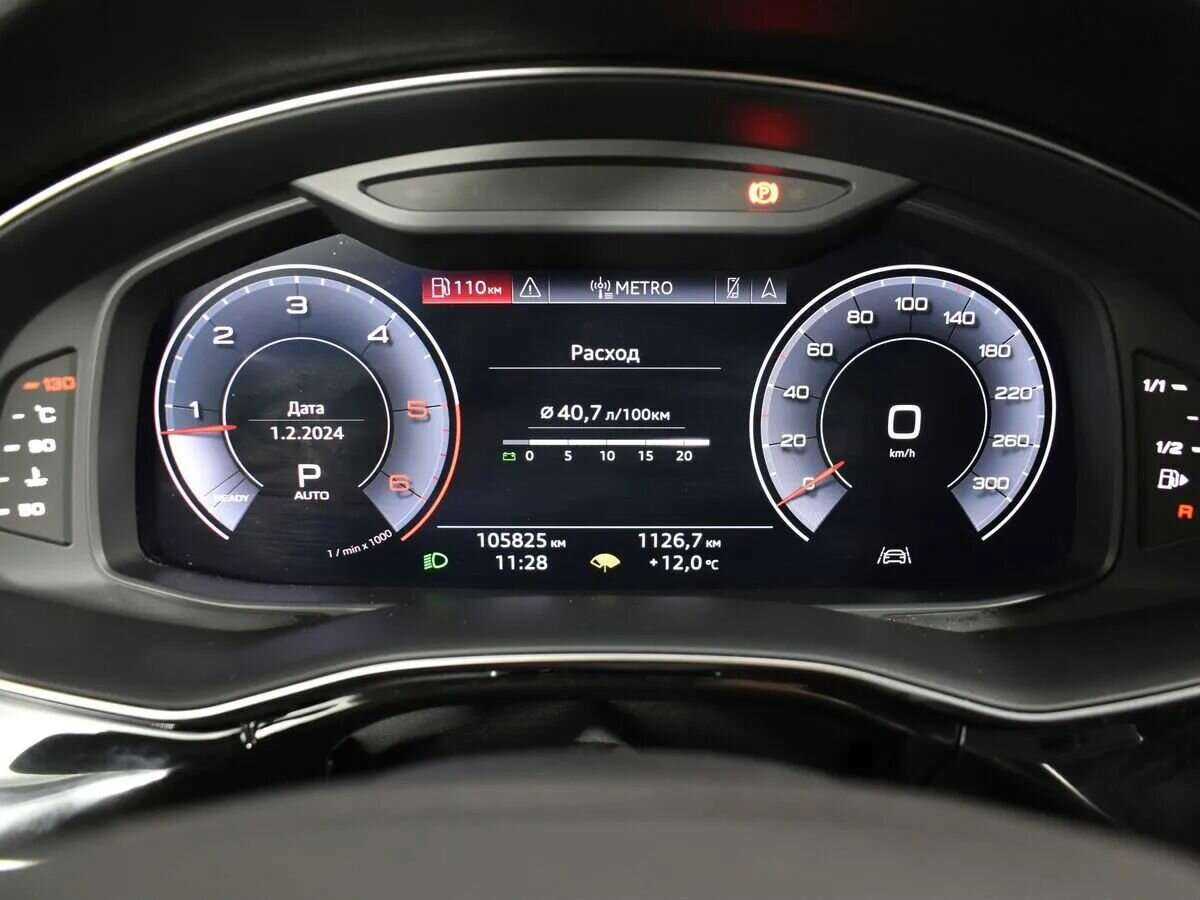 Audi Q8 с пробегом — 2018 год. Фото: #12