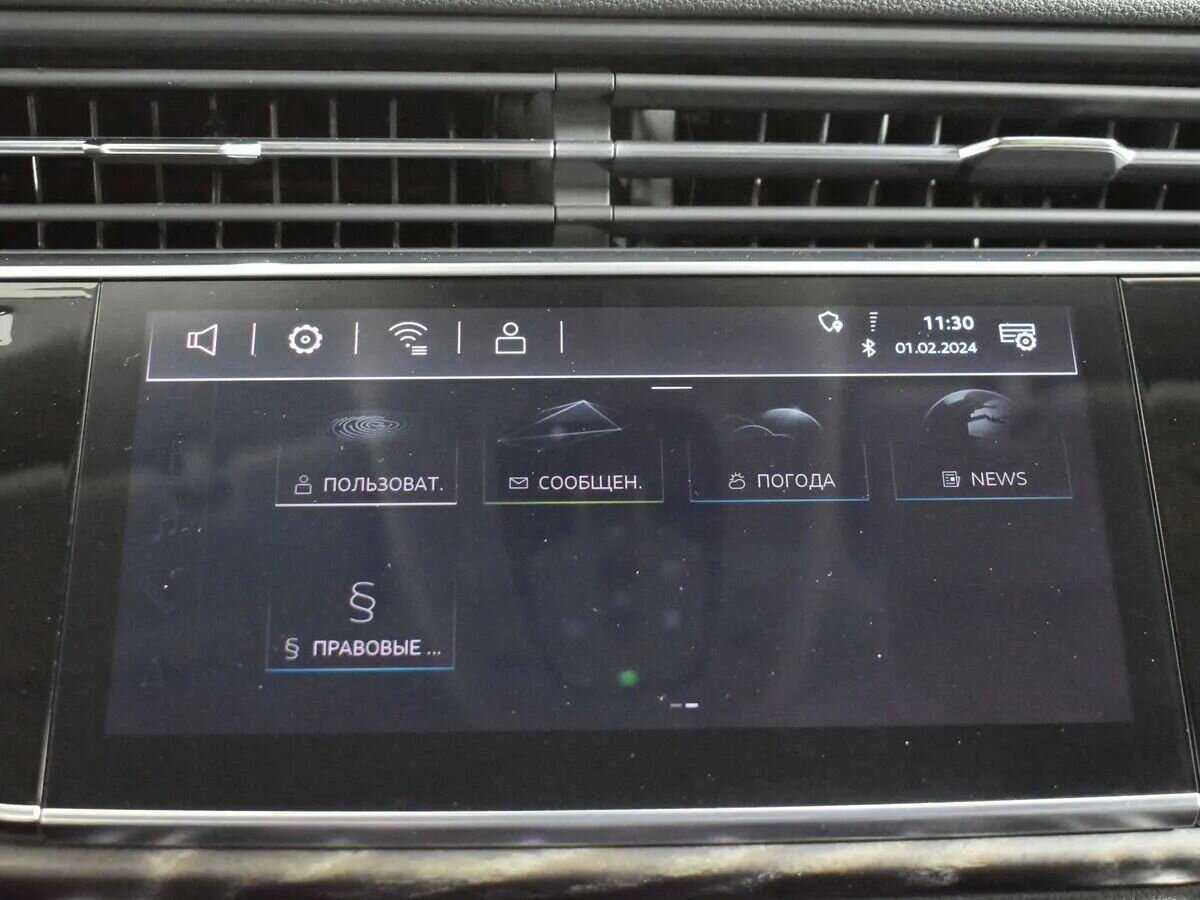 Audi Q8 с пробегом — 2018 год. Фото: #16