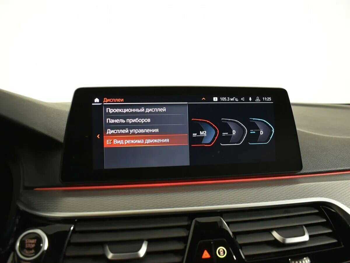 BMW 5 серии с пробегом — 2020 год. Фото: #23