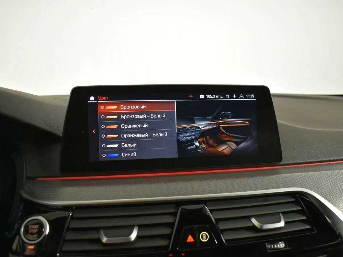 BMW 5 серии с пробегом — 2020 год. Фото: #24