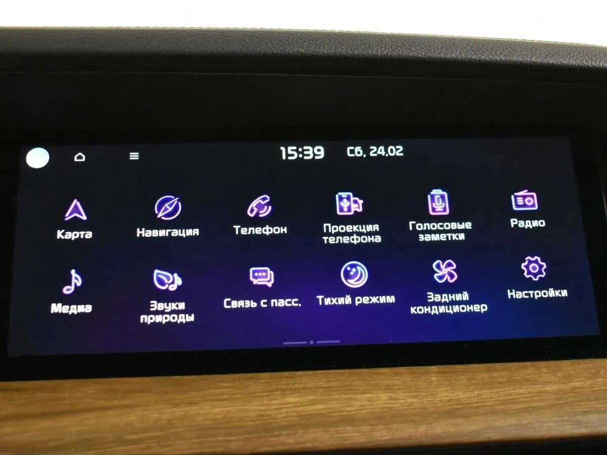 Kia Mohave с пробегом — 2021 год. Фото: #15