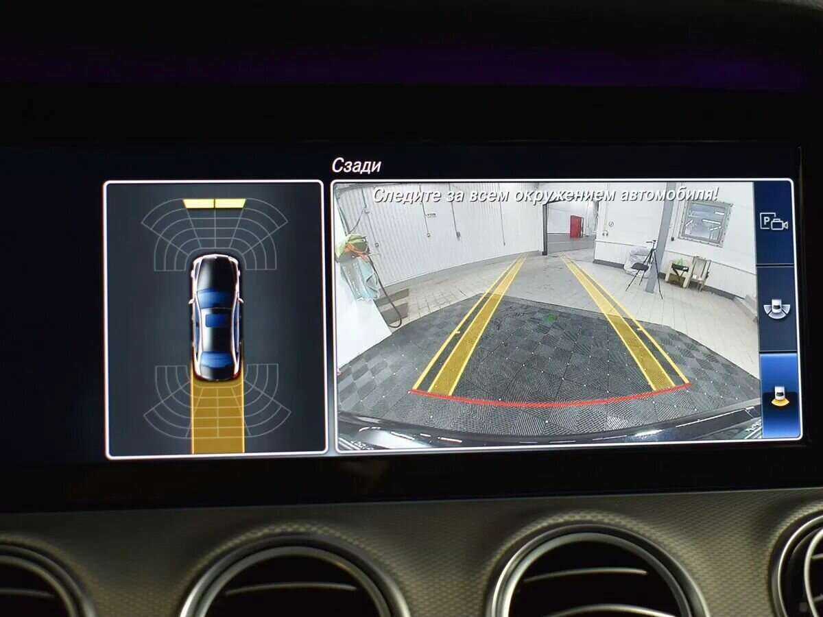 Mercedes-Benz E-Класс с пробегом — 2018 год. Фото: #11