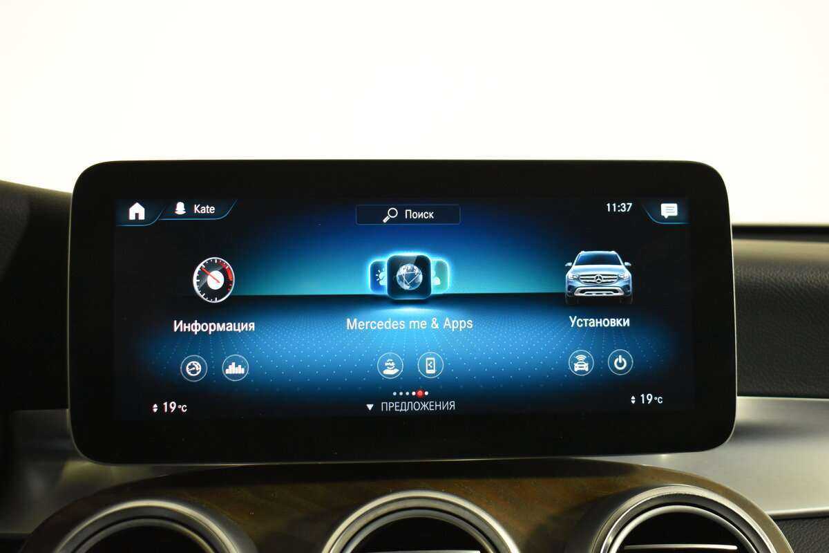 Mercedes-Benz GLC с пробегом — 2021 год. Фото: #16