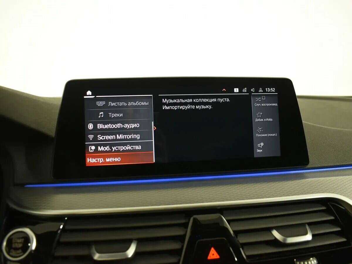 BMW 5 серии с пробегом — 2020 год. Фото: #23