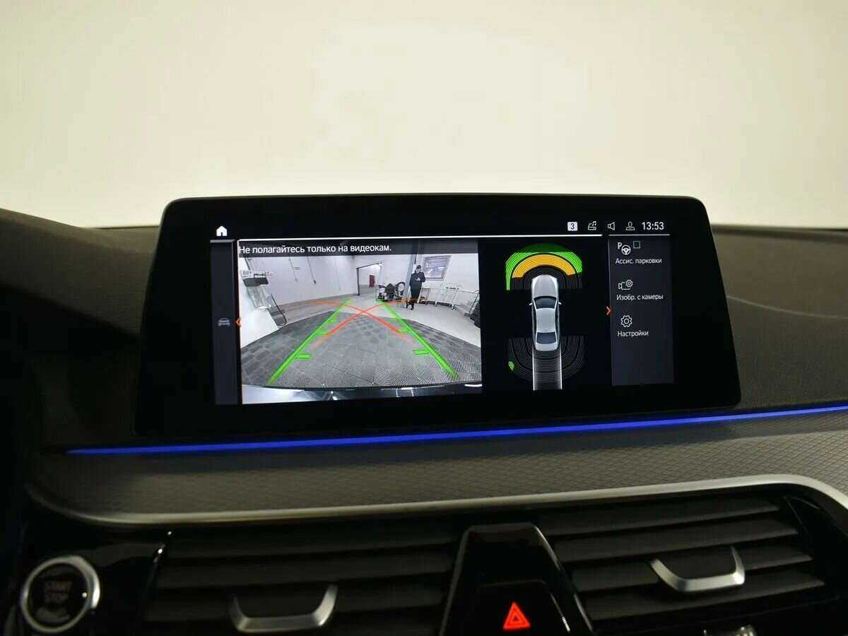 BMW 5 серии с пробегом — 2020 год. Фото: #24