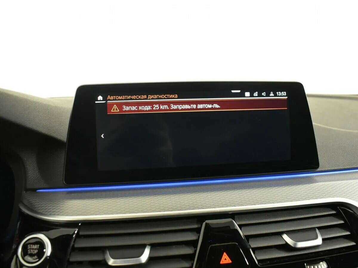 BMW 5 серии с пробегом — 2020 год. Фото: #26