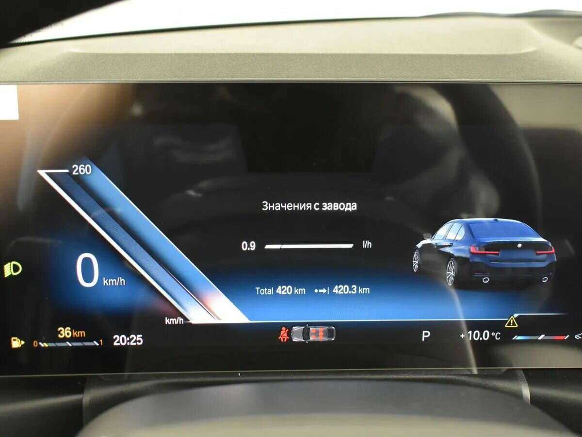 BMW 3 серии с пробегом — 2023 год. Фото: #14