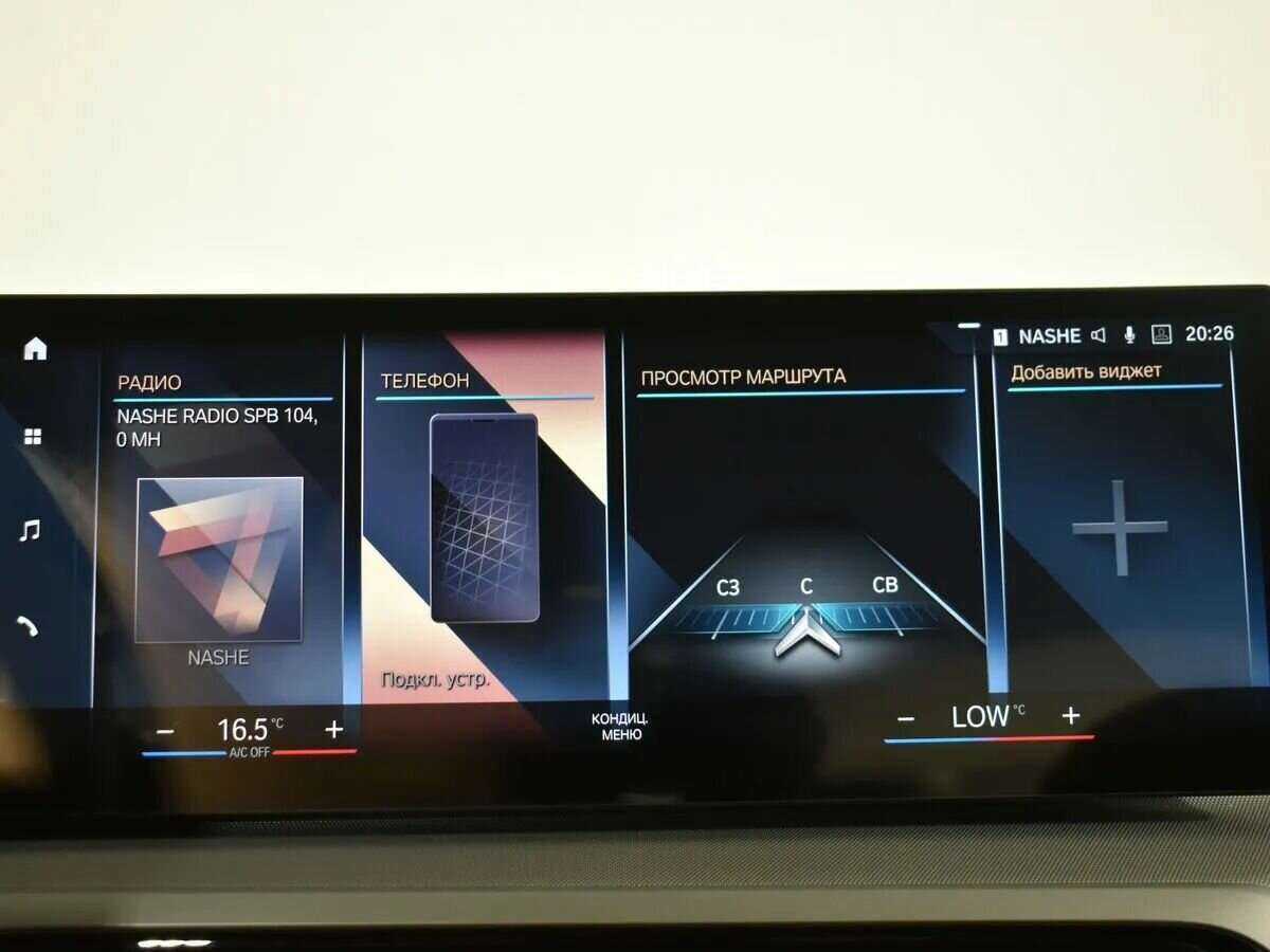 BMW 3 серии с пробегом — 2023 год. Фото: #18