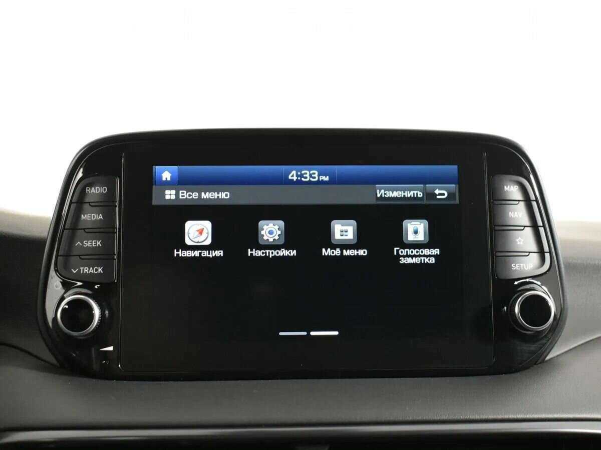 Hyundai Tucson с пробегом — 2020 год. Фото: #16