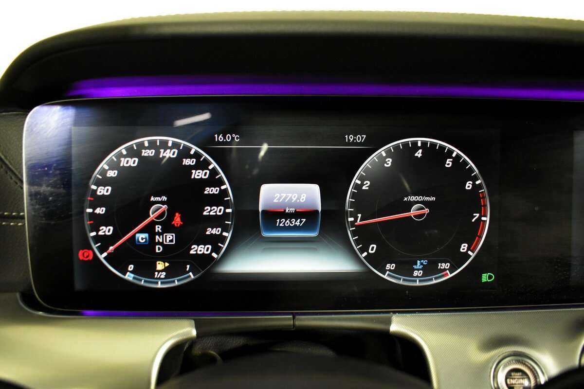 Mercedes-Benz E-Класс с пробегом — 2017 год. Фото: #6