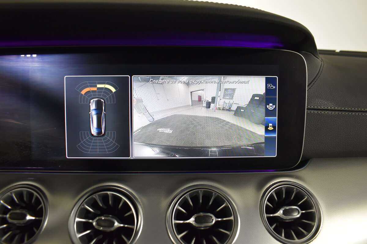 Mercedes-Benz E-Класс с пробегом — 2017 год. Фото: #11