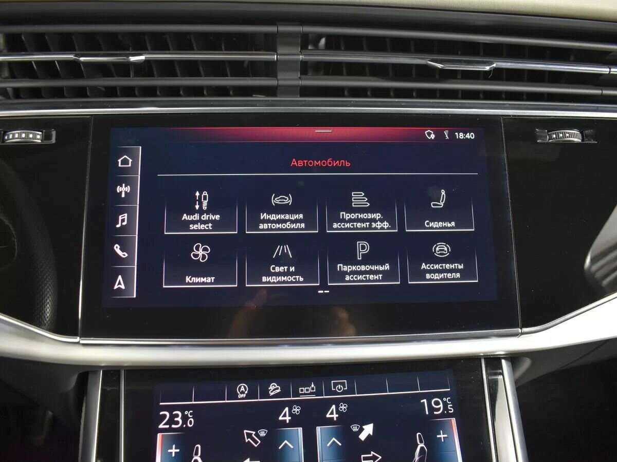 Audi Q7 с пробегом — 2019 год. Фото: #10