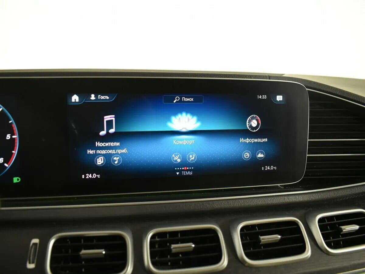 Mercedes-Benz GLE с пробегом — 2019 год. Фото: #21