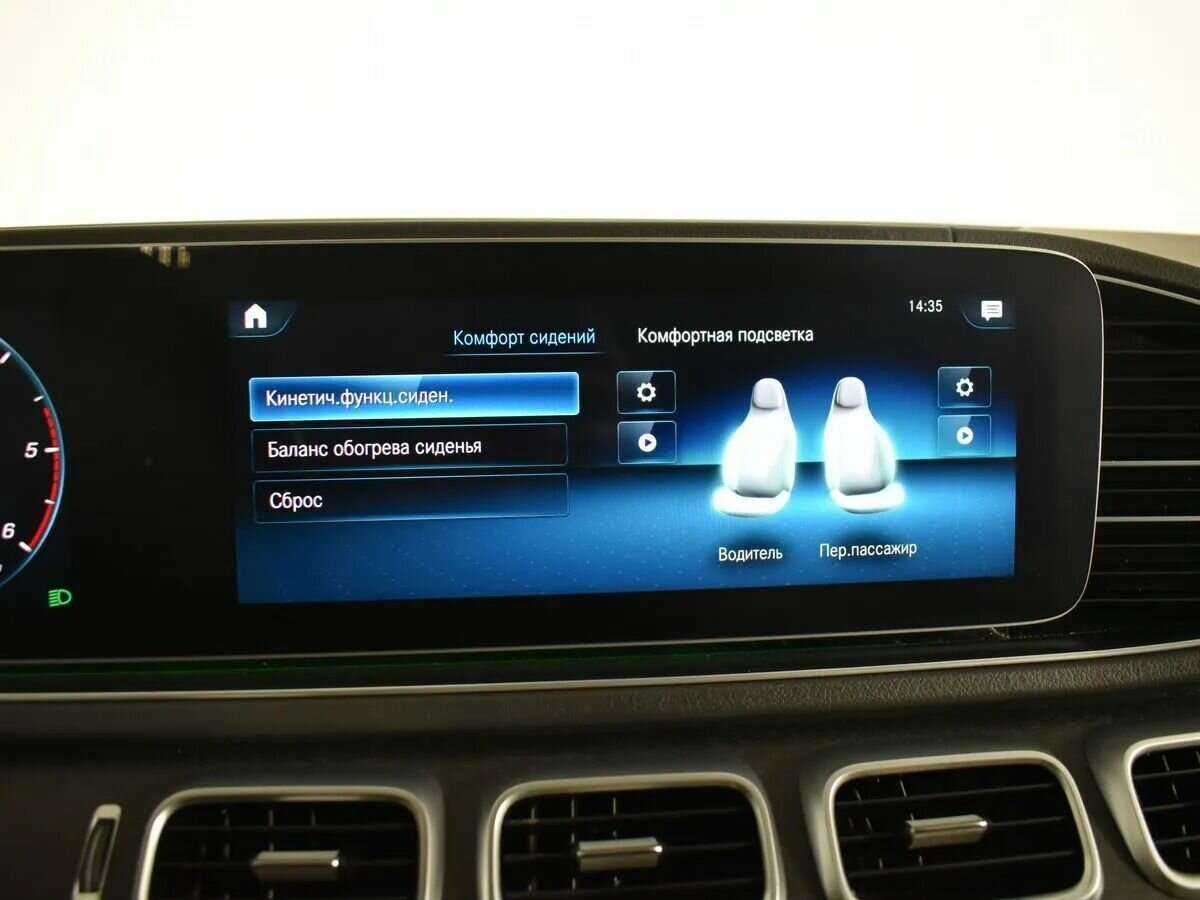 Mercedes-Benz GLE с пробегом — 2019 год. Фото: #24