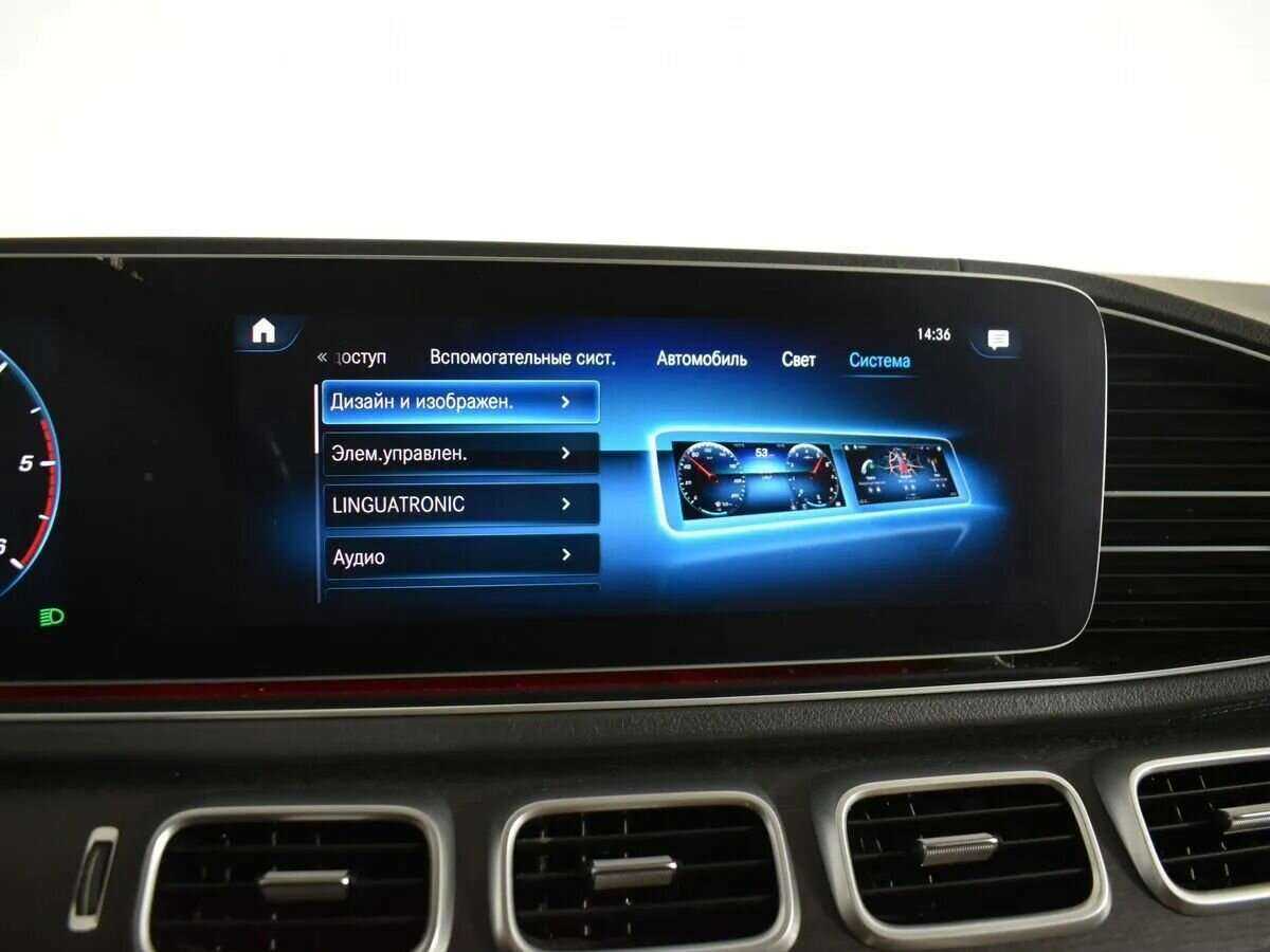 Mercedes-Benz GLE с пробегом — 2019 год. Фото: #27