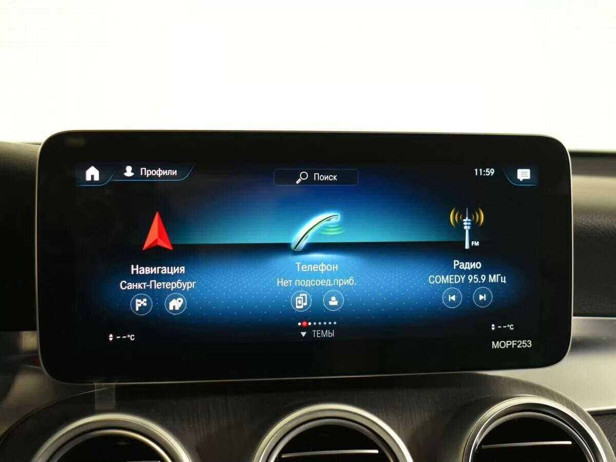 Mercedes-Benz GLC с пробегом — 2020 год. Фото: #12