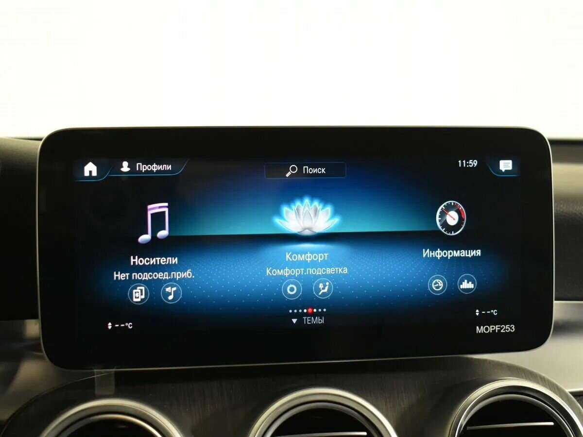 Mercedes-Benz GLC с пробегом — 2020 год. Фото: #13