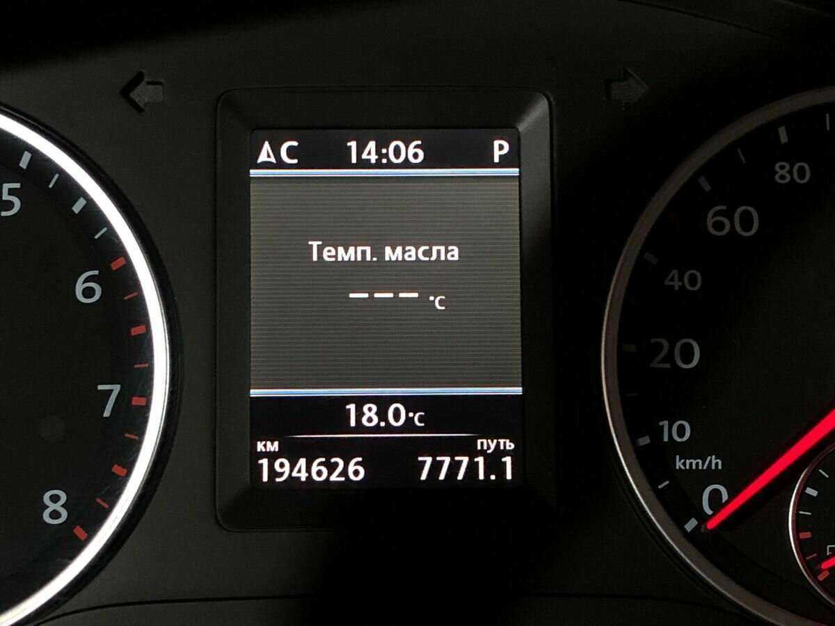 Volkswagen Tiguan с пробегом — 2011 год. Фото: #11