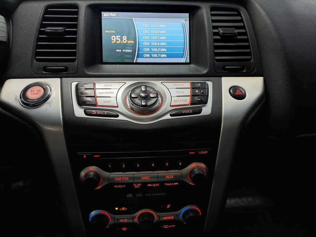 Nissan Murano с пробегом — 2008 год. Фото: #13