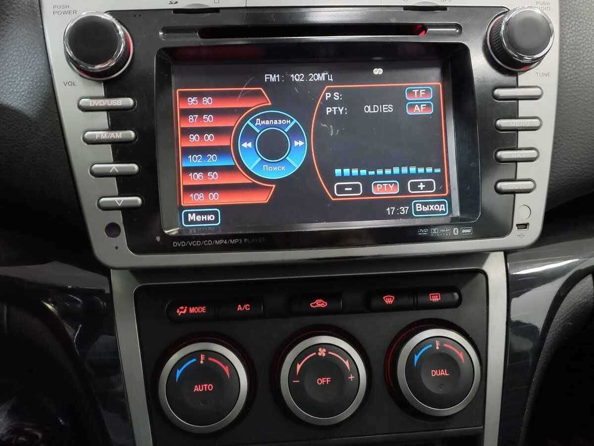 Mazda 6 с пробегом — 2008 год. Фото: #13