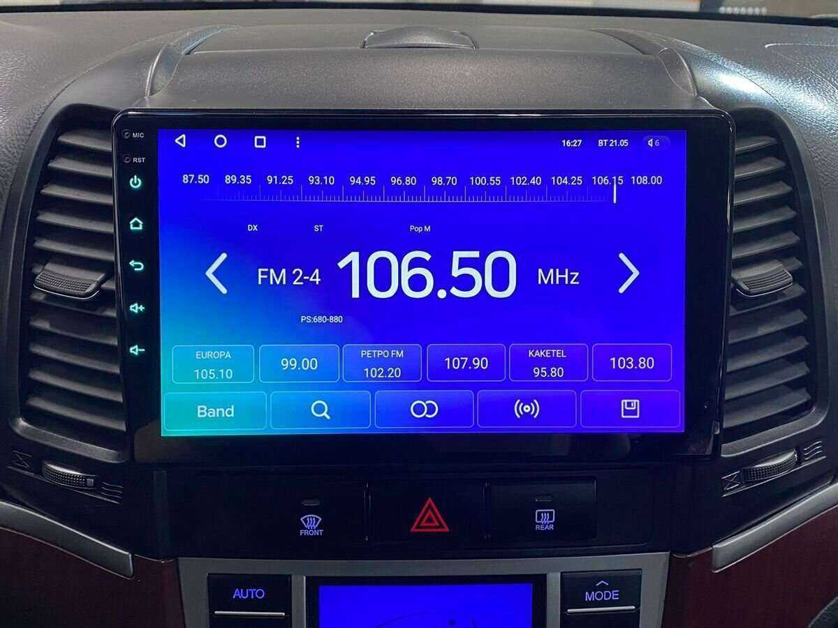 Hyundai Santa Fe с пробегом — 2008 год. Фото: #13