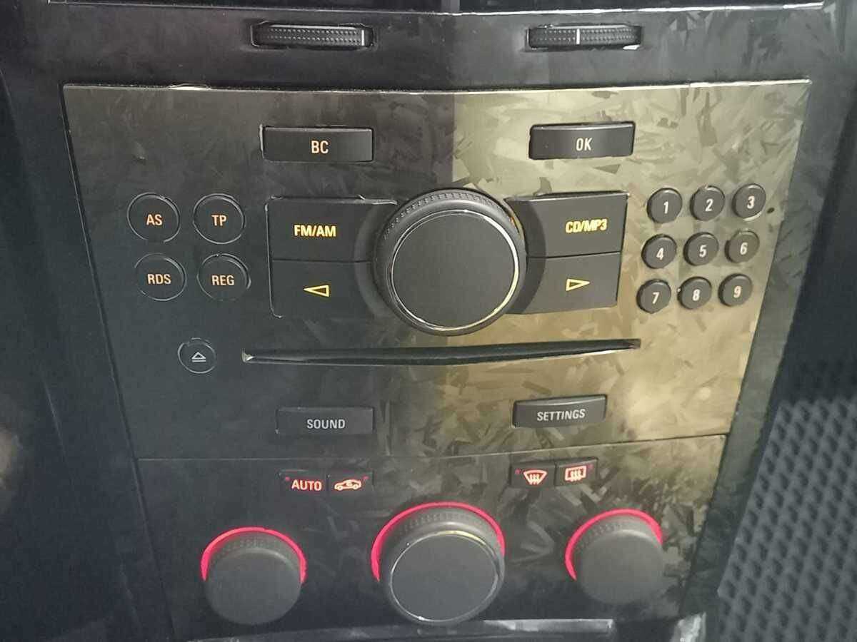 Opel Astra с пробегом — 2008 год. Фото: #13