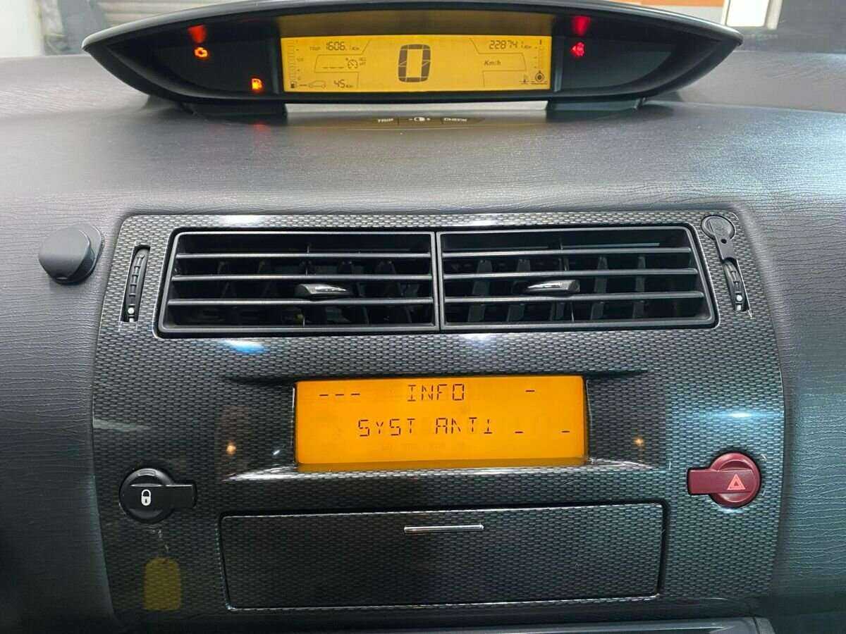 Citroen C4 с пробегом — 2006 год. Фото: #13