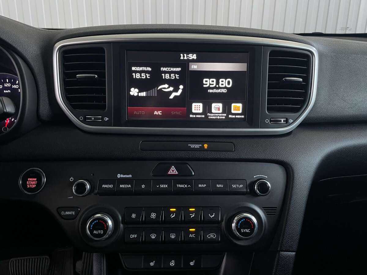 Kia Sportage с пробегом — 2020 год. Фото: #14