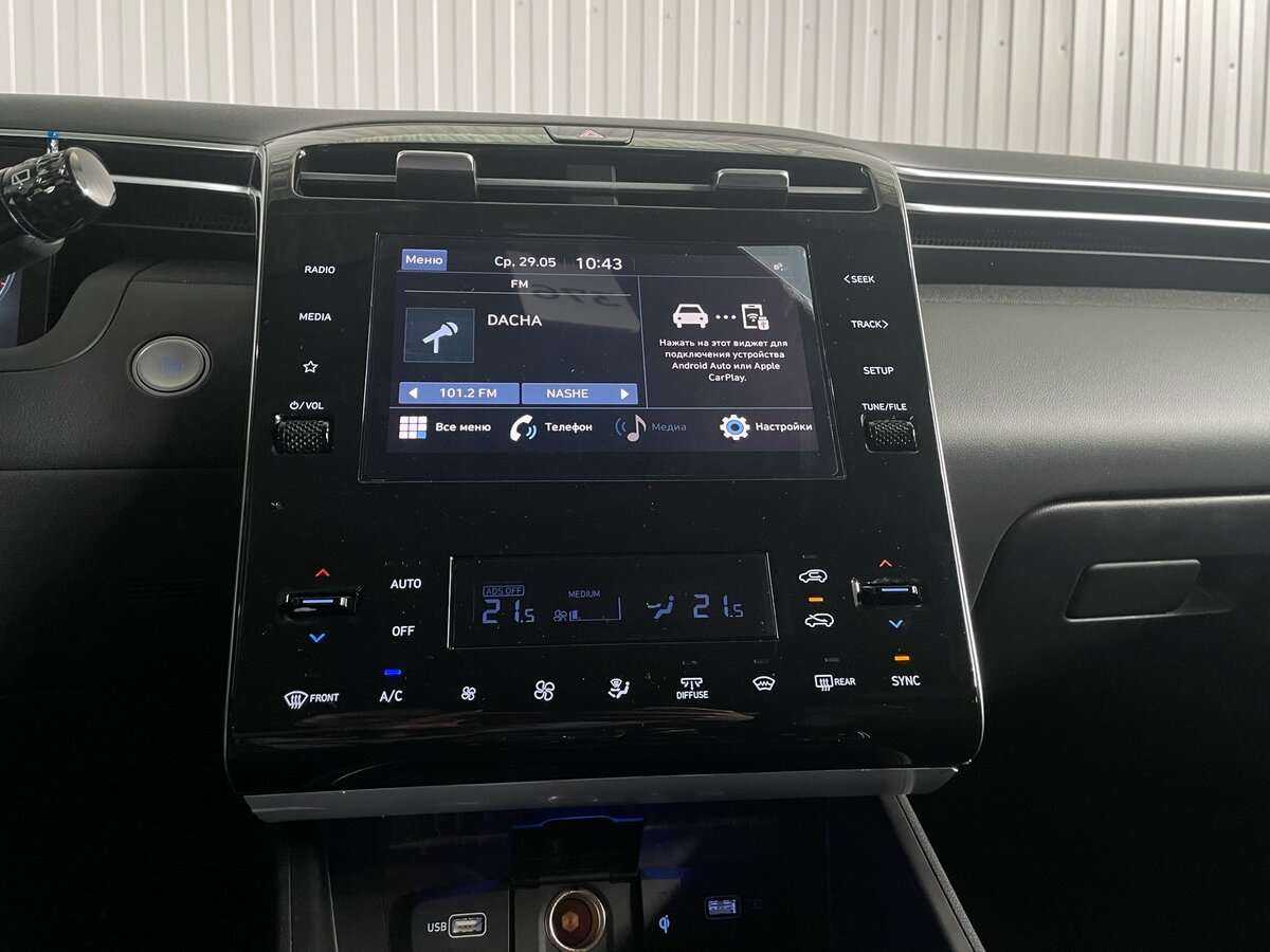 Hyundai Tucson с пробегом — 2022 год. Фото: #14