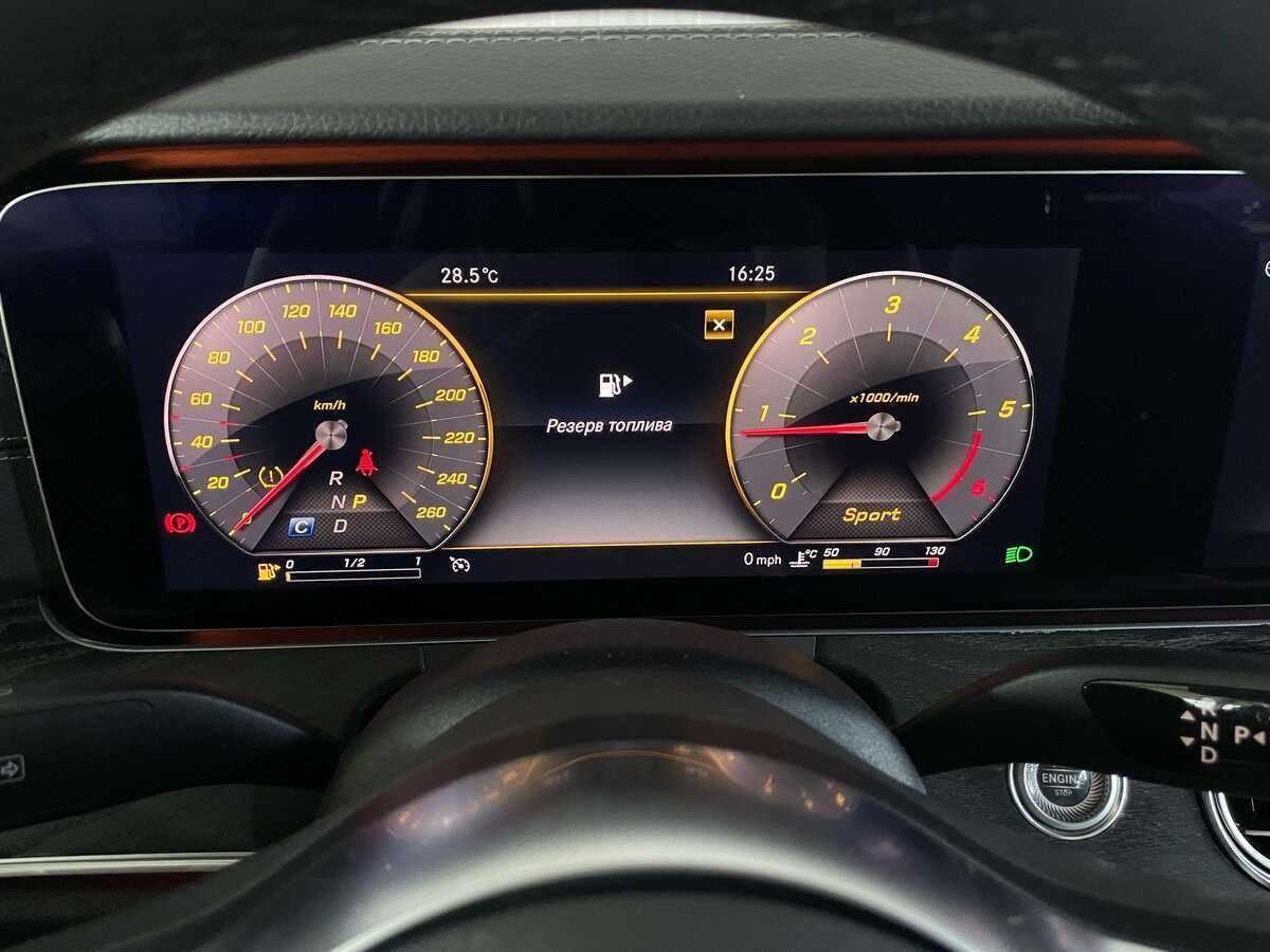 Mercedes-Benz E-Класс с пробегом — 2018 год. Фото: #12