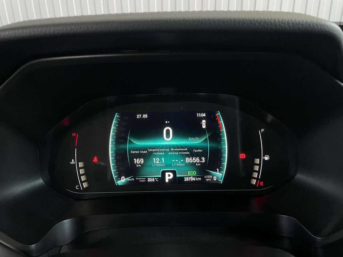 Chery Tiggo 7 Pro с пробегом — 2022 год. Фото: #12