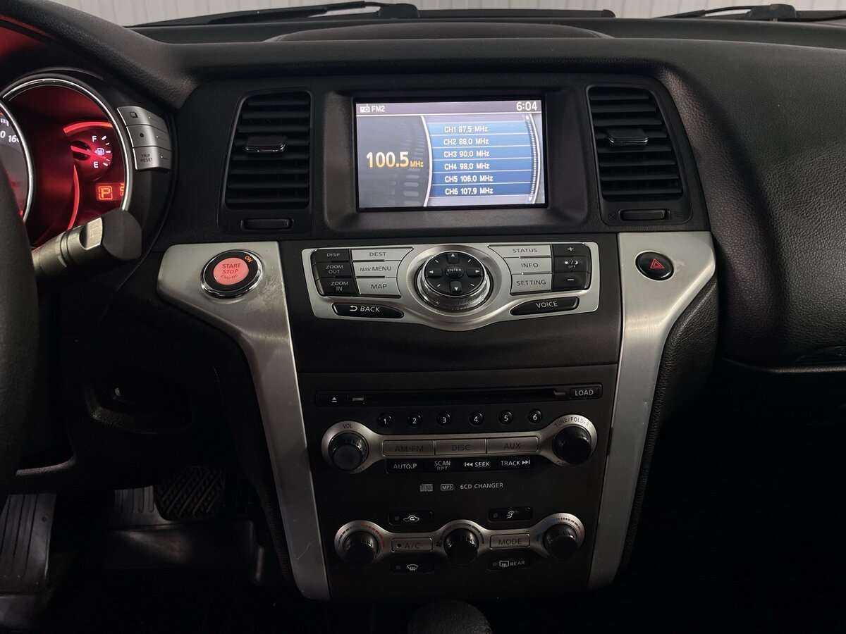 Nissan Murano с пробегом — 2010 год. Фото: #15