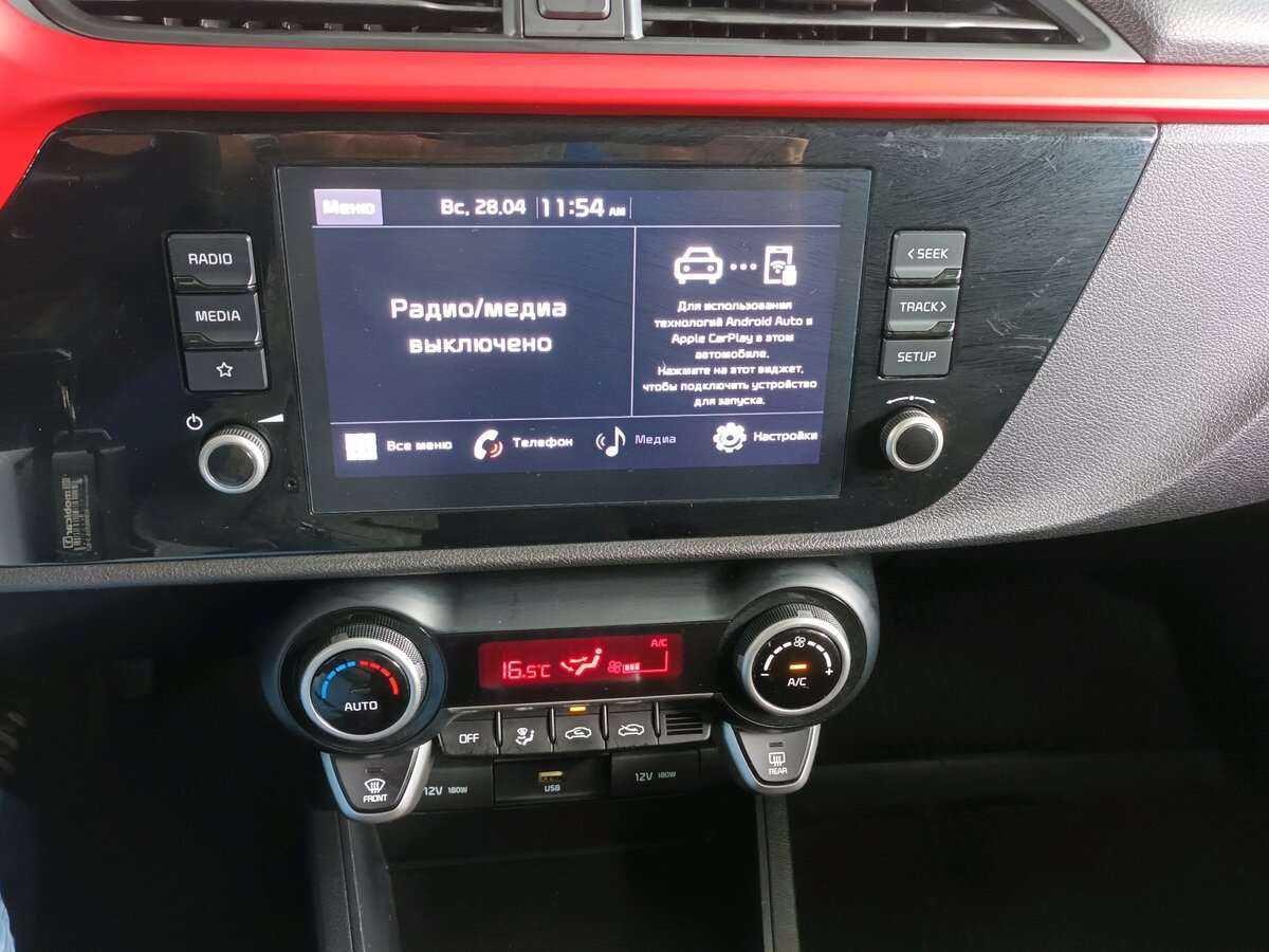 Kia Rio с пробегом — 2021 год. Фото: #13