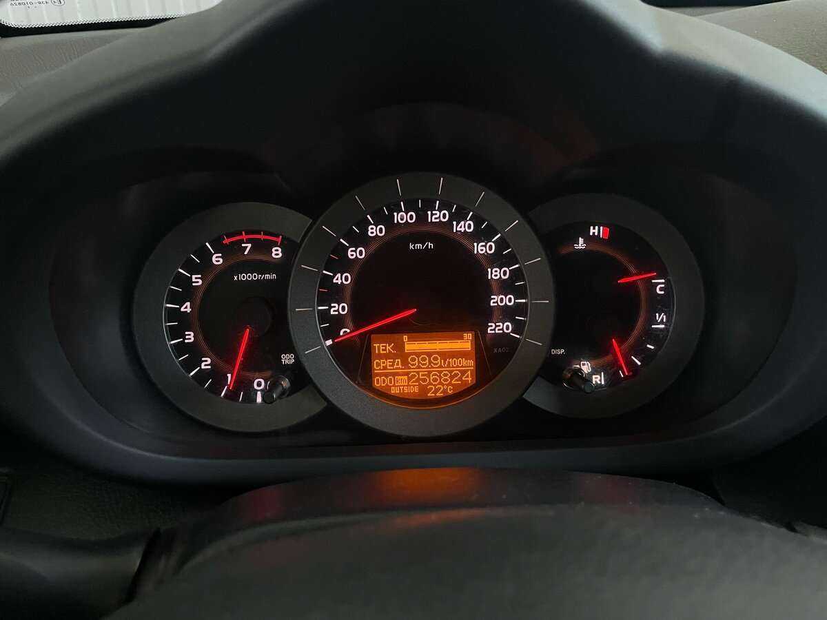 Toyota RAV4 с пробегом — 2008 год. Фото: #10